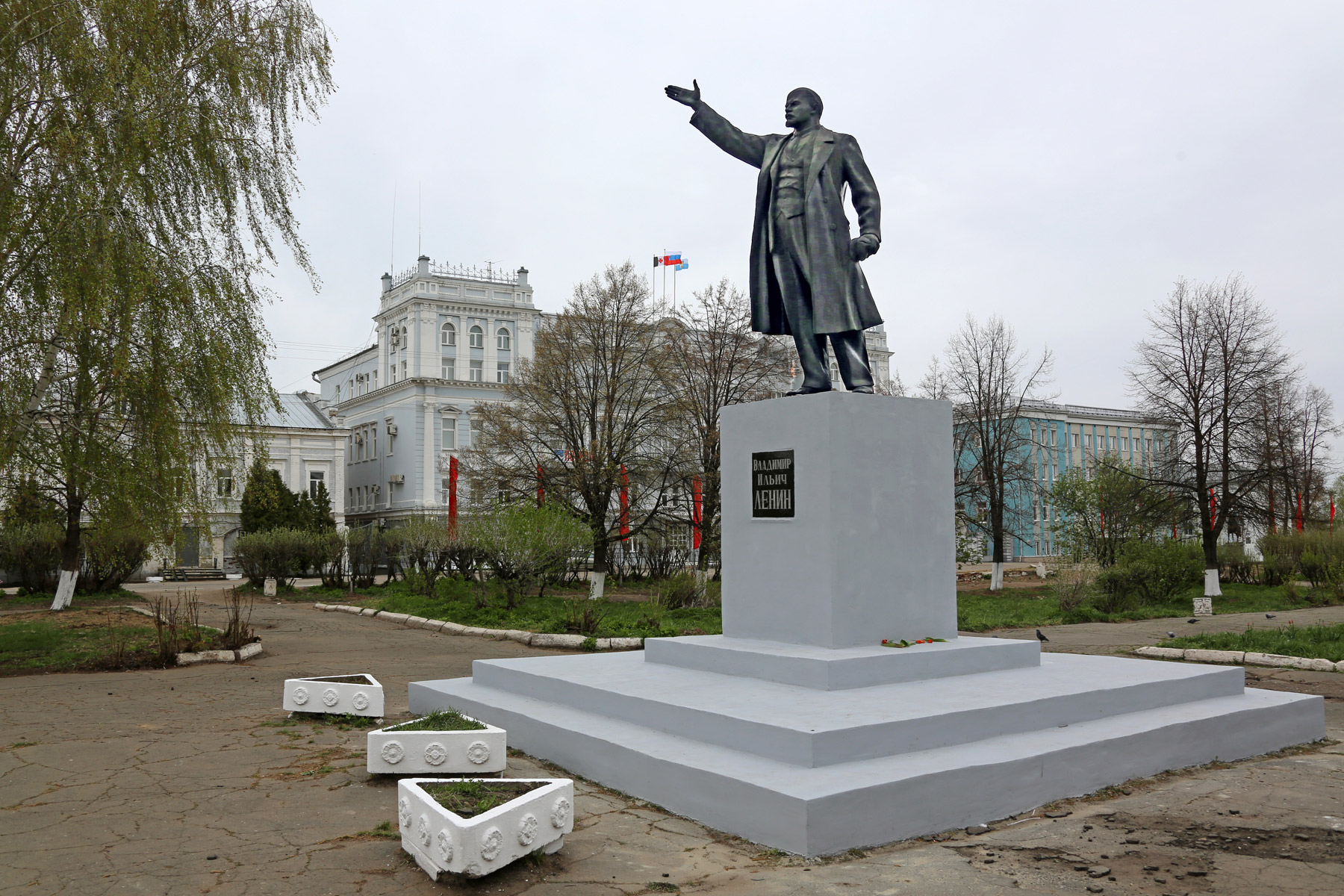 Sarapul (Сарапул)